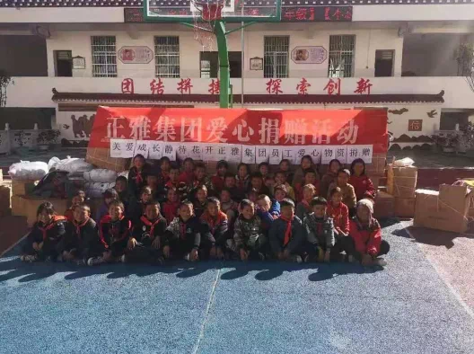 圖片8