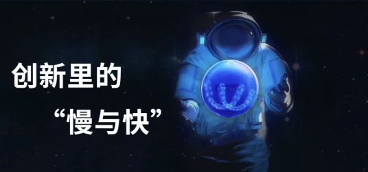 圖片3