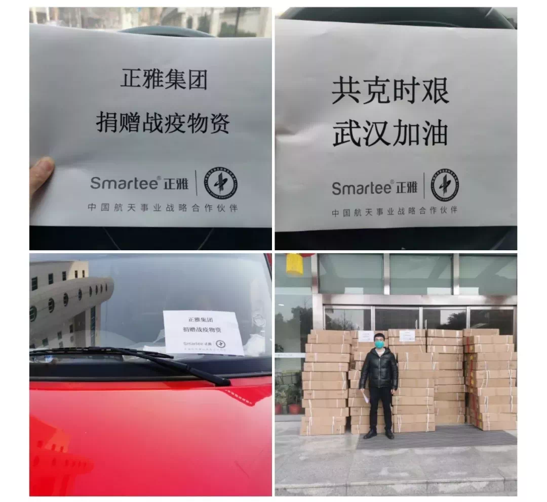 圖片7