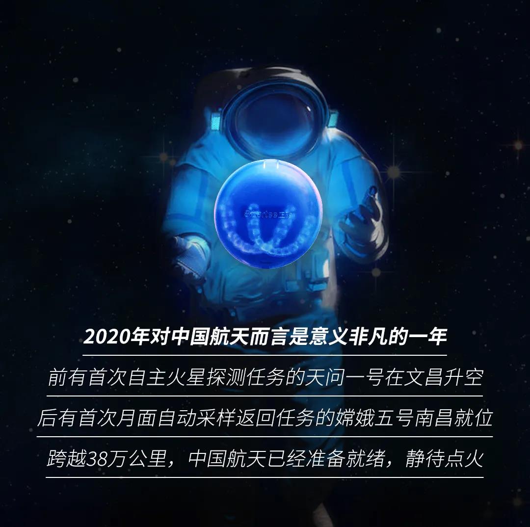 微信圖片_20210107103742