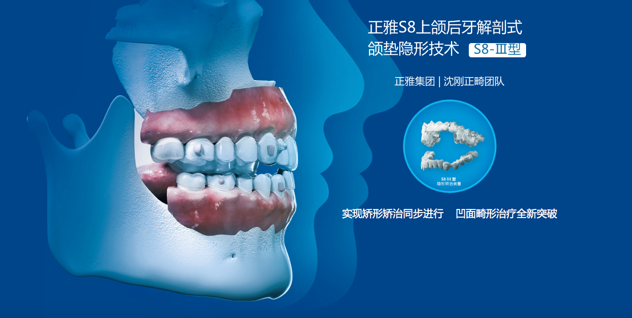 圖片3